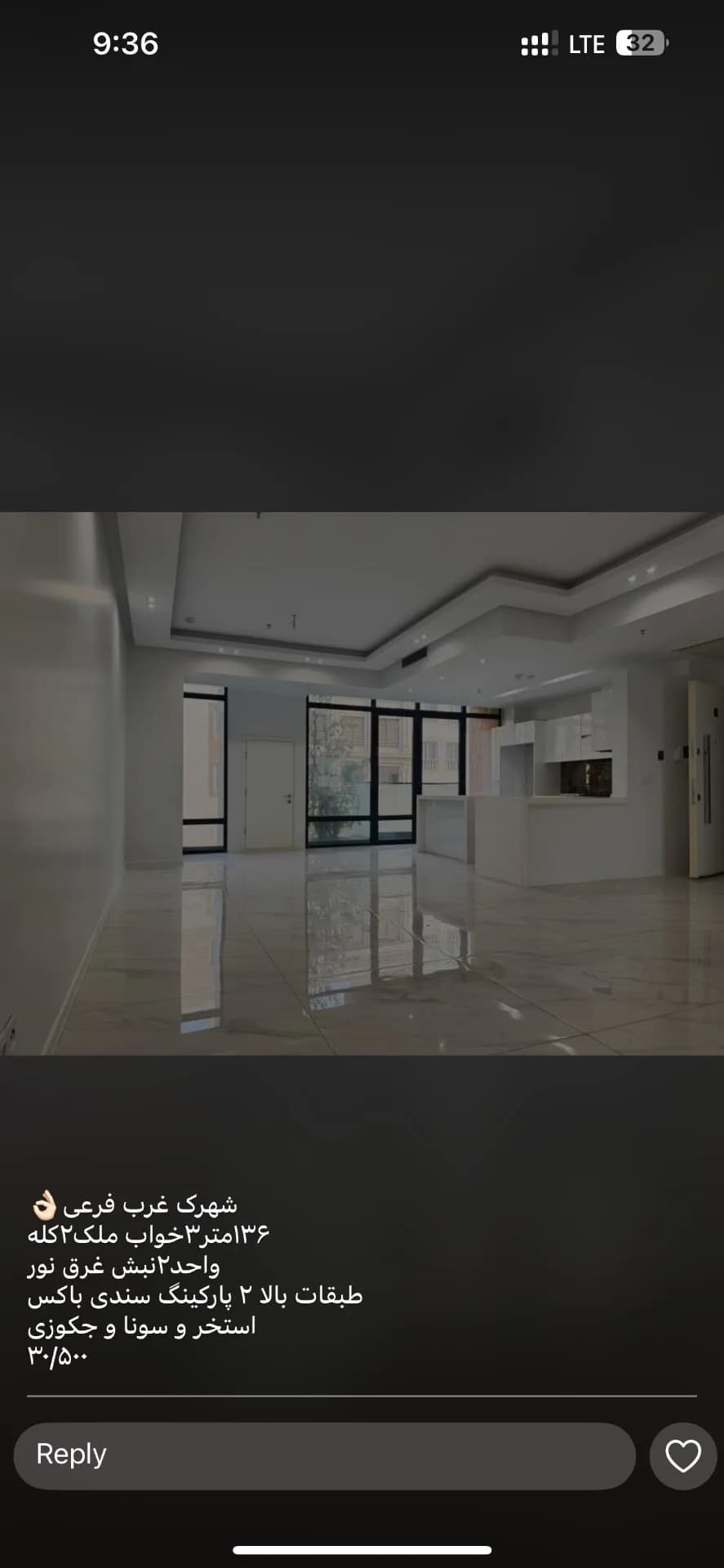 145متر3خ سعادت اباد فول