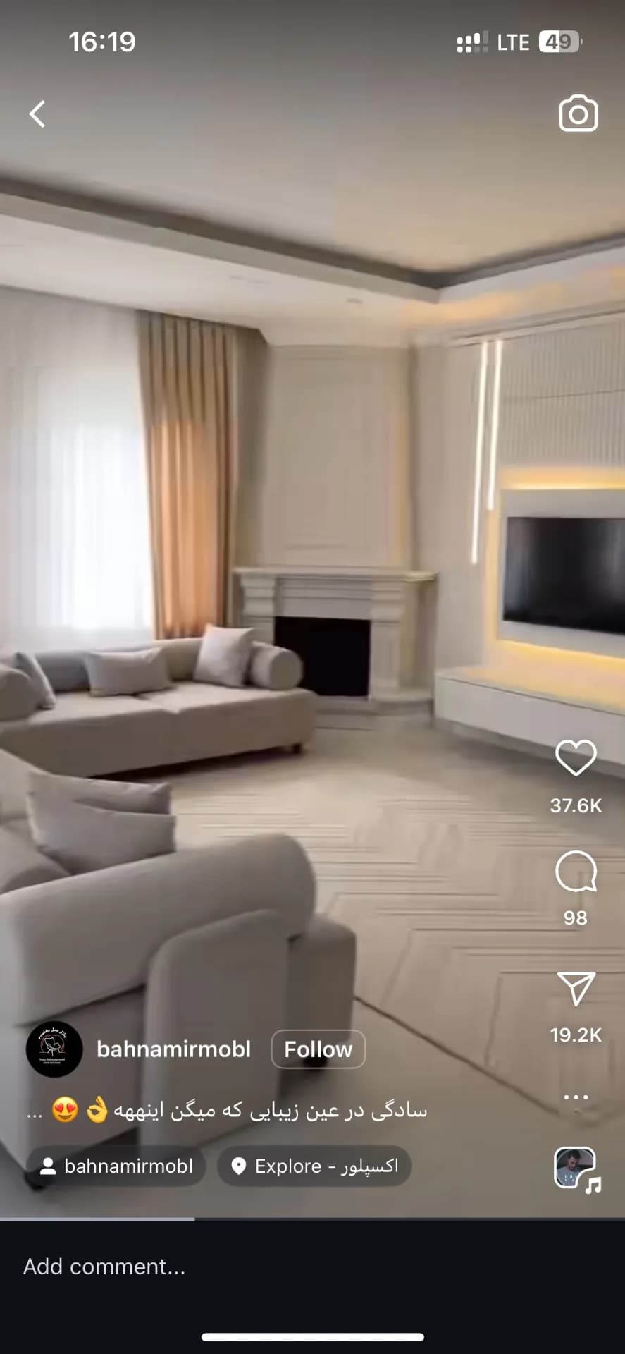 190متر«دوخواب شهرک غرب